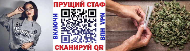 Наркошоп купить COCAIN  Alpha PVP  Меф мяу мяу  Псилоцибиновые грибы  АМФЕТАМИН  Бошки Шишки  ГАШИШ  Заводоуковск