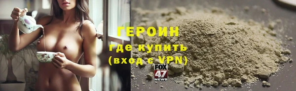 крисы Инта