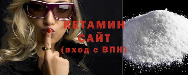 марки lsd Иннополис