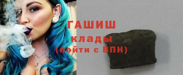 амф Инсар
