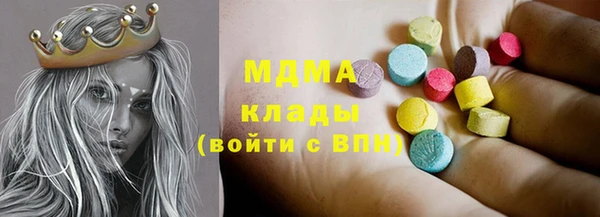 марки lsd Иннополис