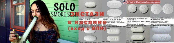 амф Инсар