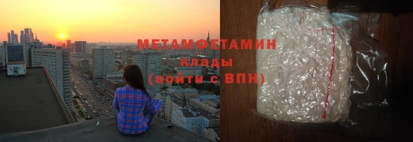 амф Инсар