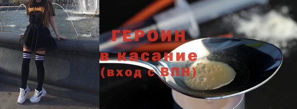 амф Инсар