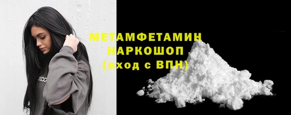 мдпв Каменск-Шахтинский