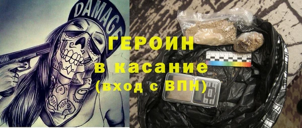амф Инсар