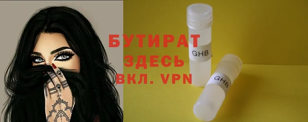 марки lsd Иннополис