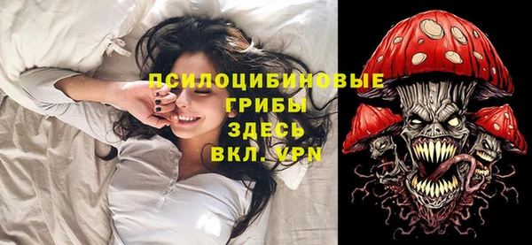 марки lsd Иннополис