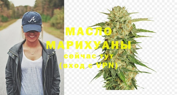 марки lsd Иннополис