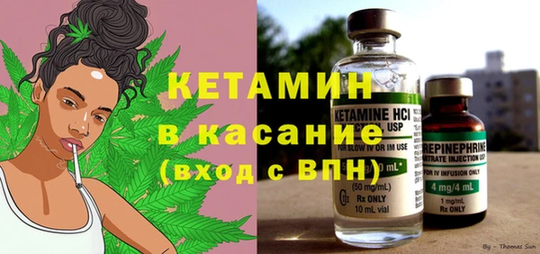 марки lsd Иннополис