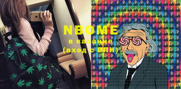 марки lsd Иннополис