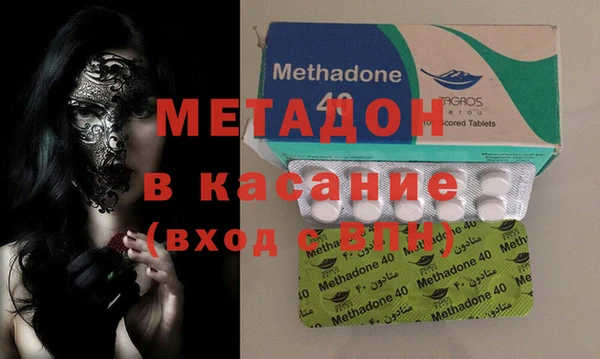 крисы Инта