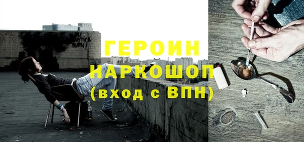 амф Инсар