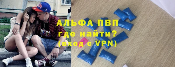 марки lsd Иннополис