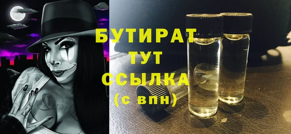 марки lsd Иннополис