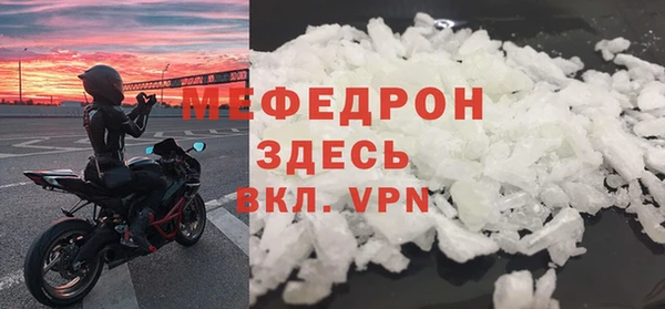 дурь Каменка